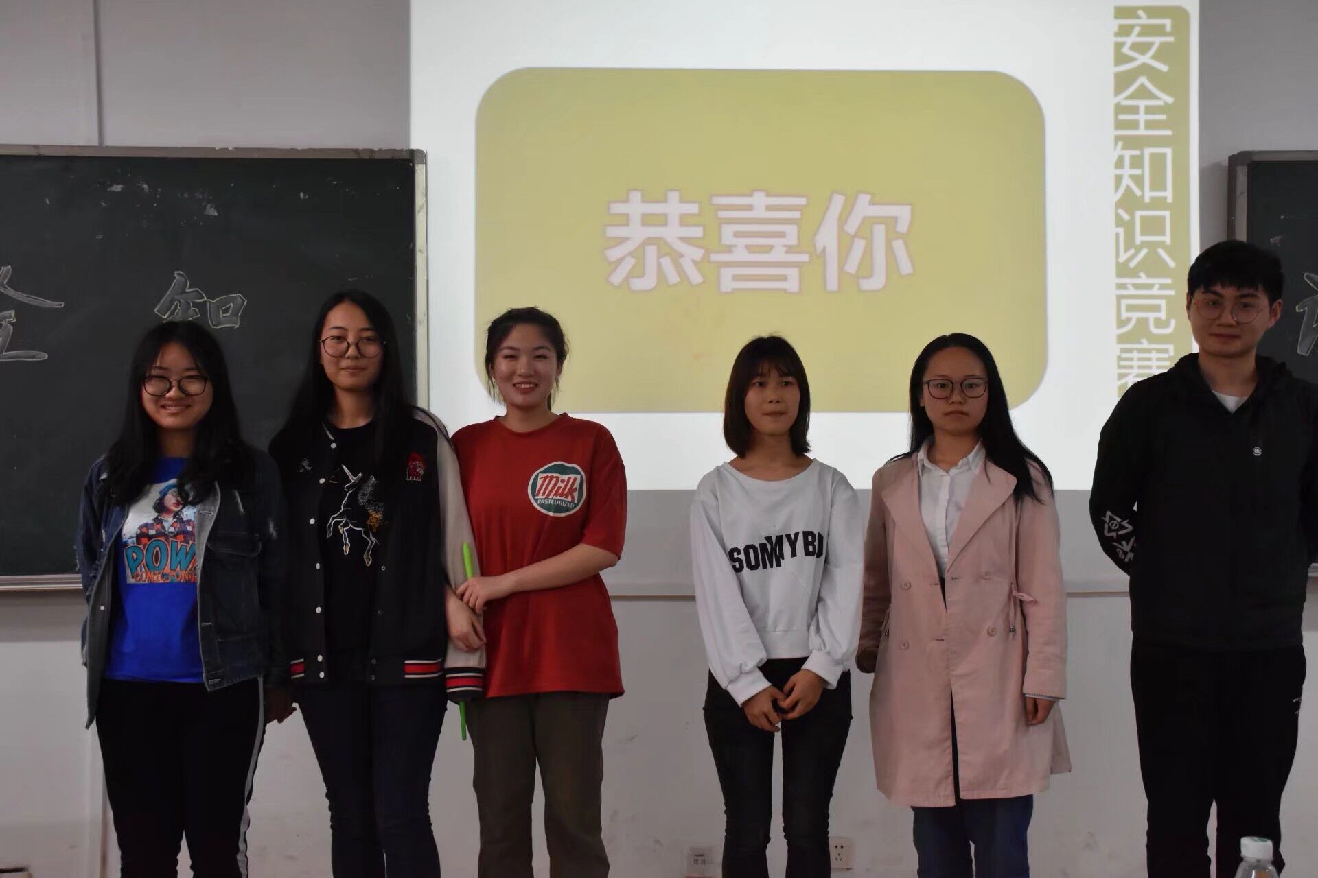 w88优德
