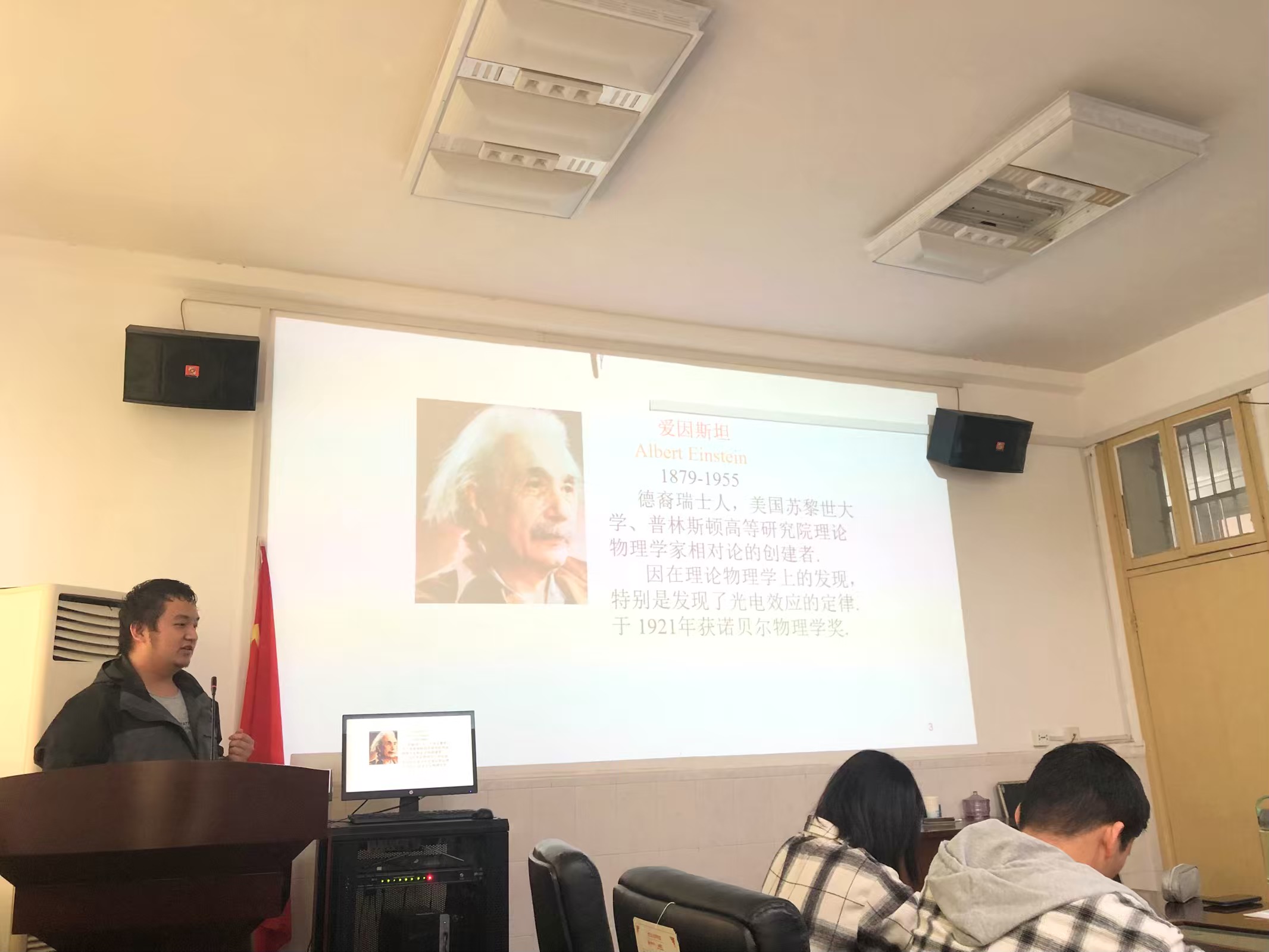 w88优德