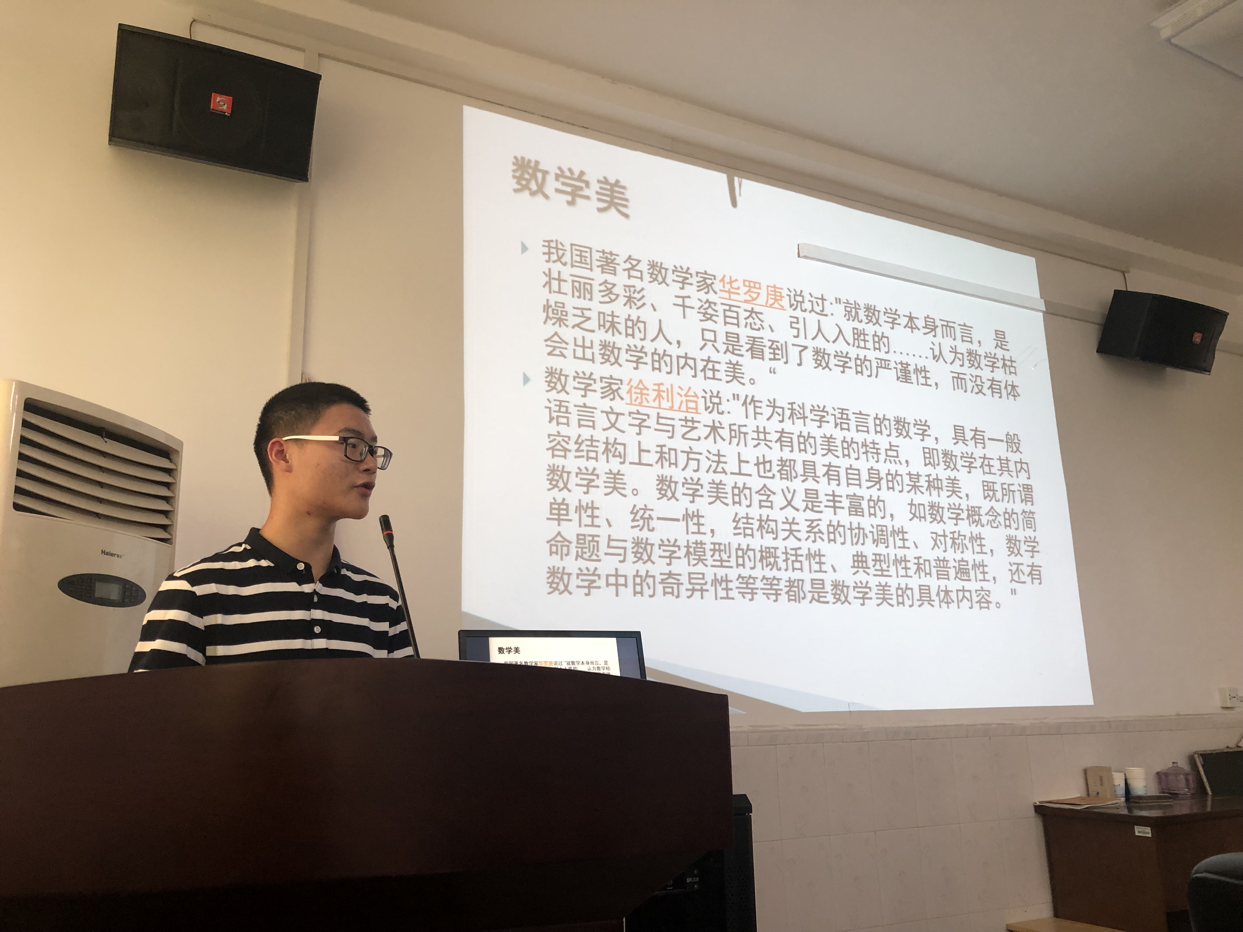 w88优德