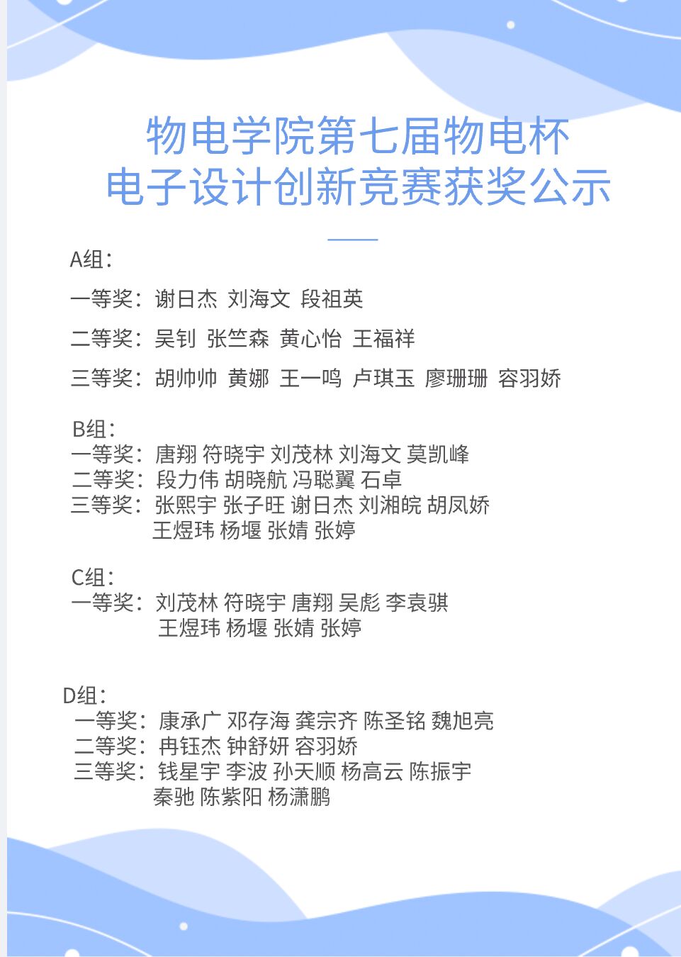 w88优德