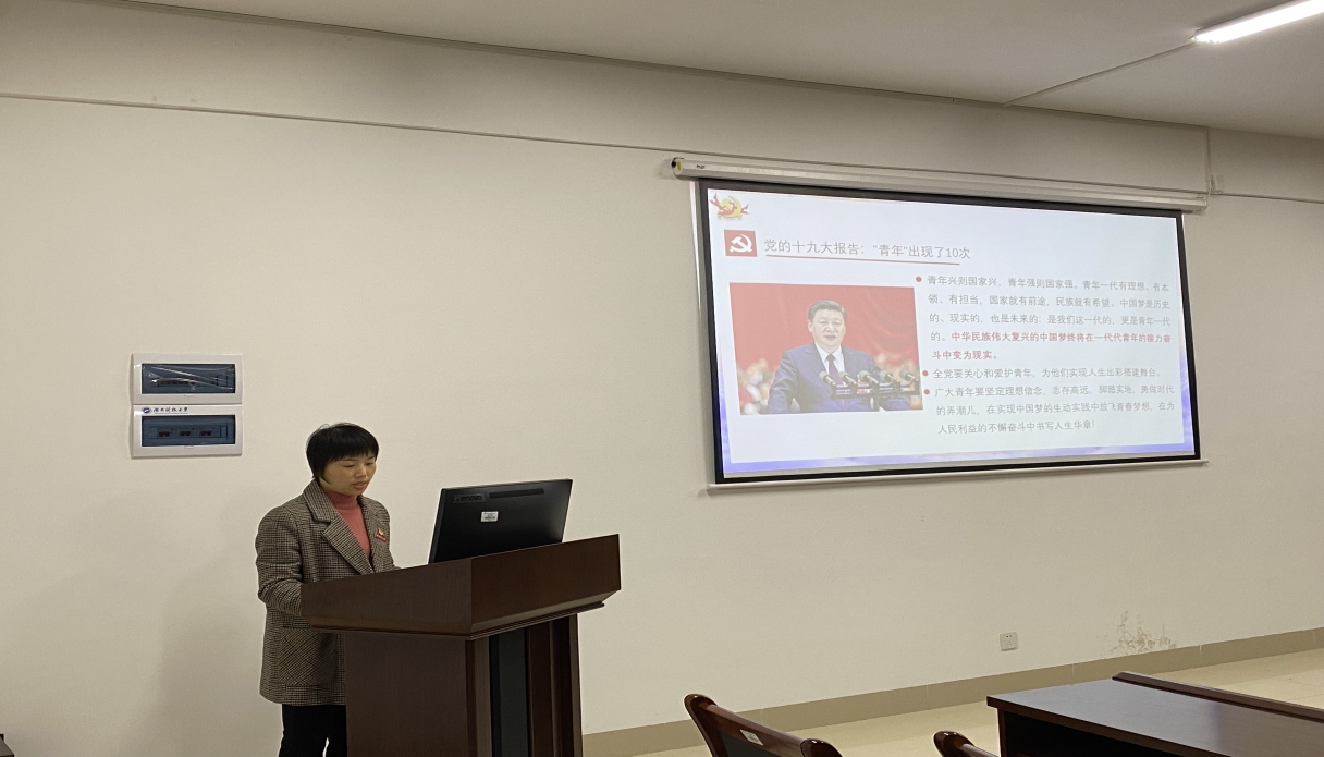 w88优德