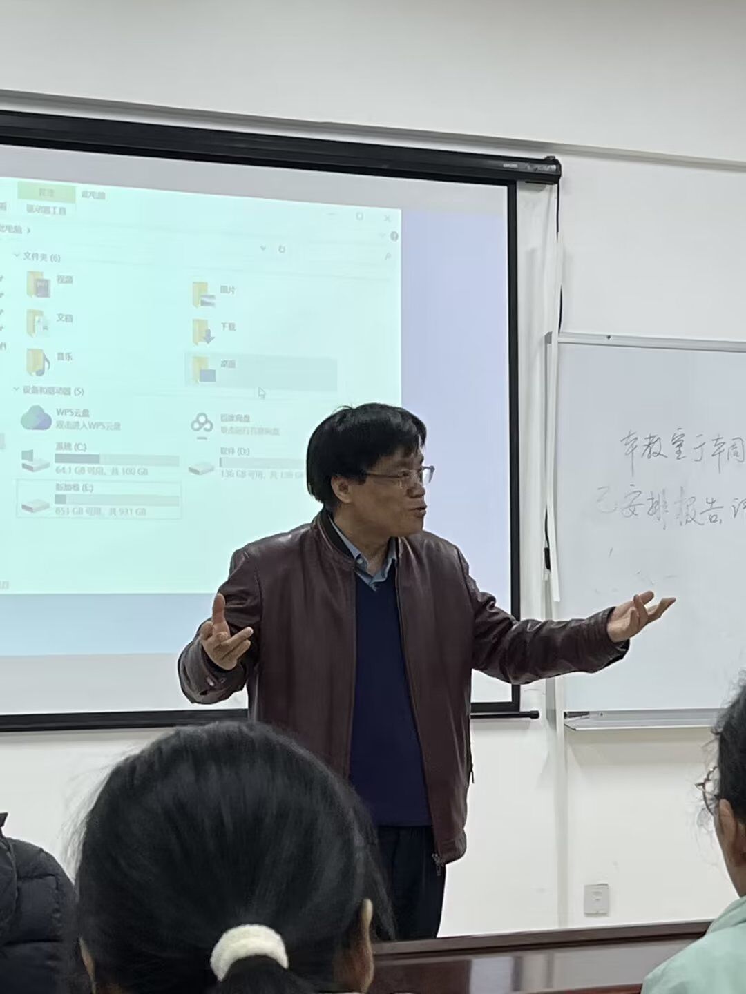 w88优德