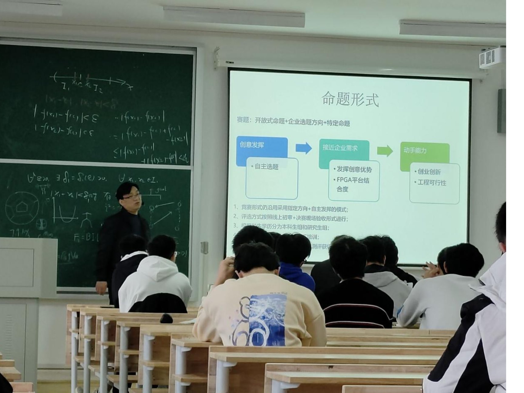 w88优德