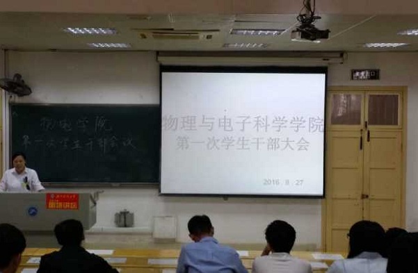 w88优德