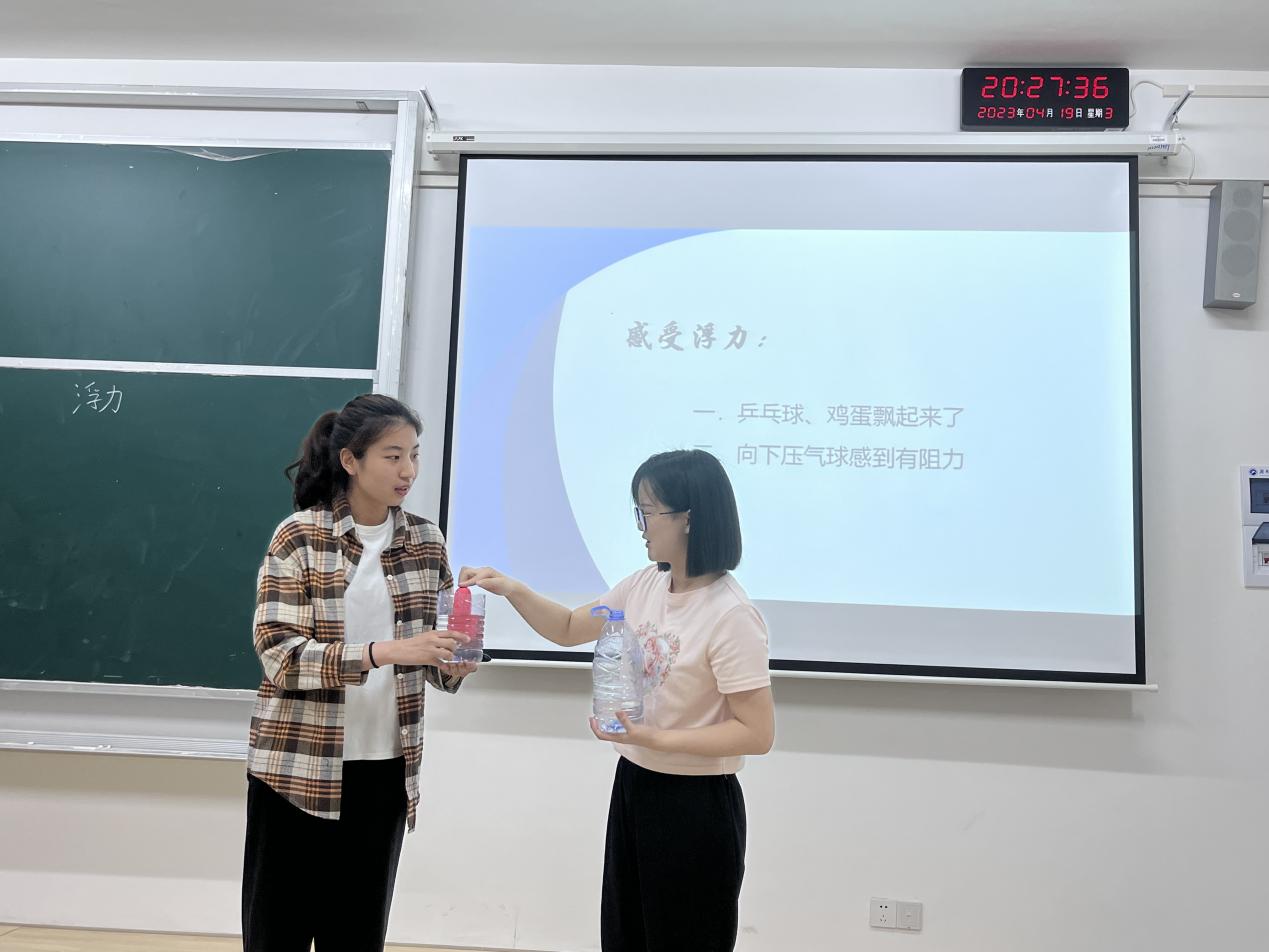 w88优德