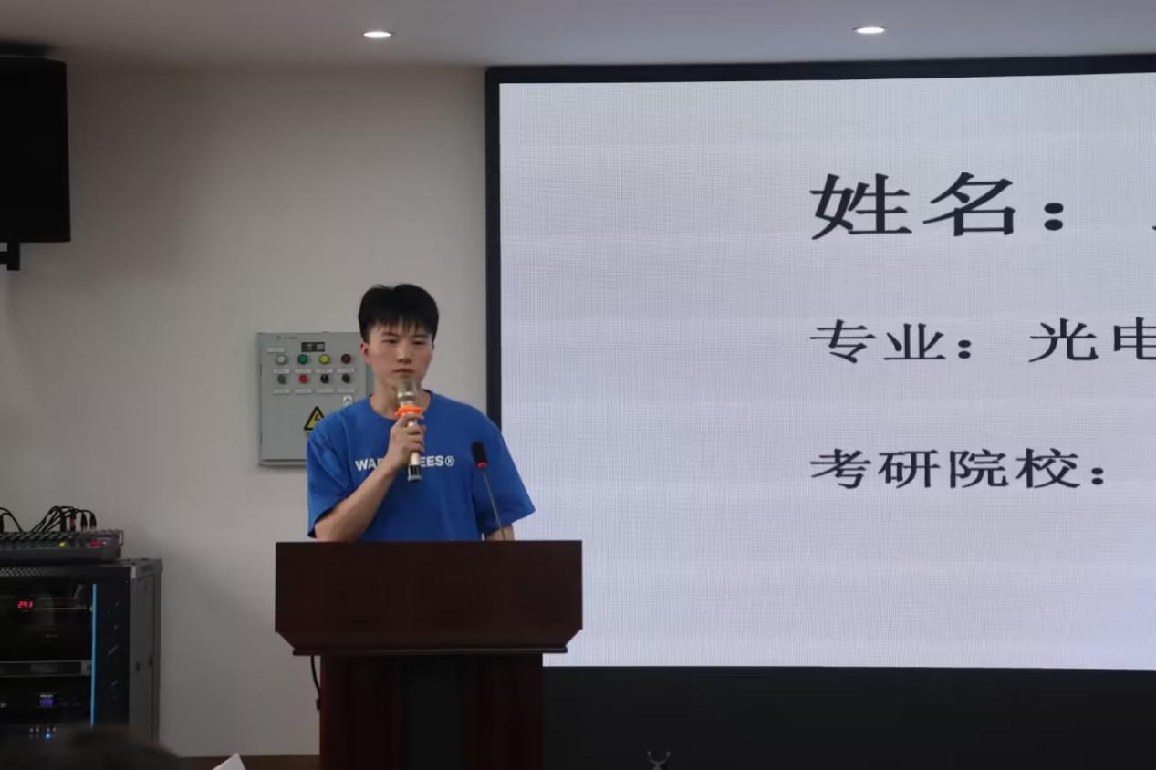 w88优德