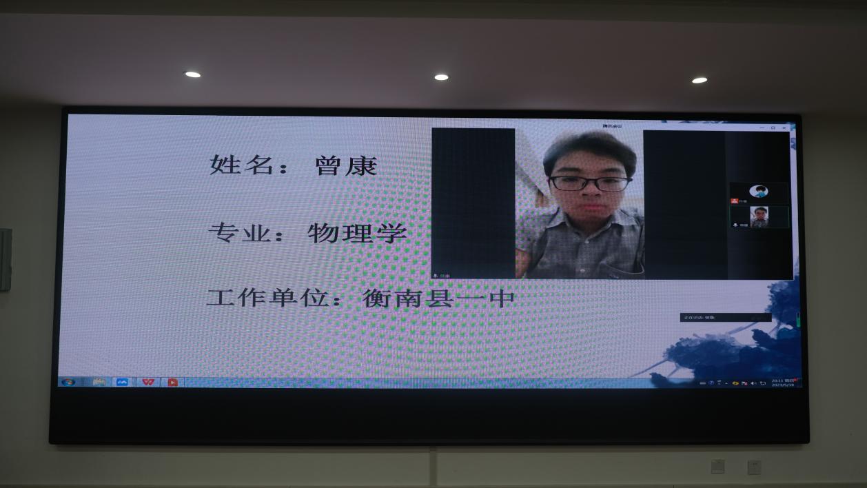 w88优德