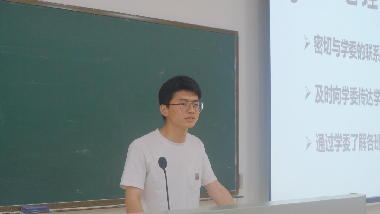 w88优德