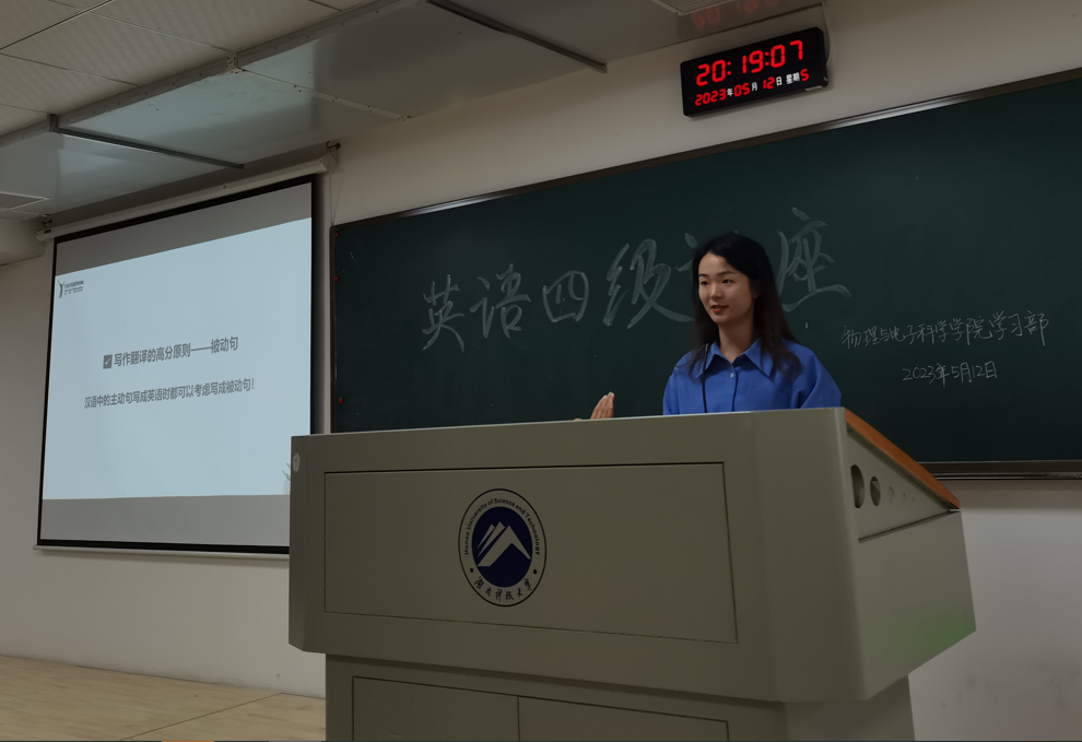 w88优德