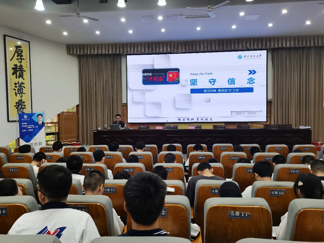 w88优德