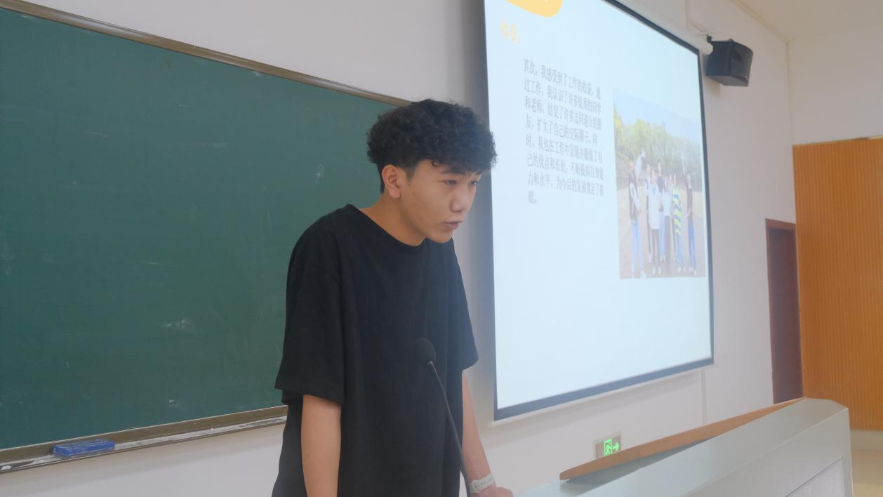 w88优德