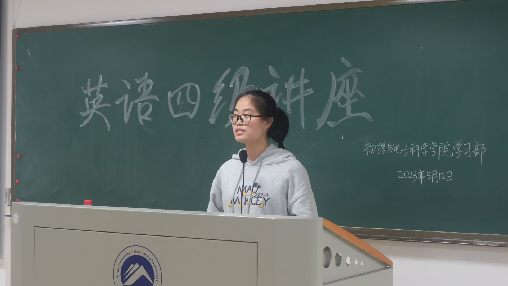 w88优德