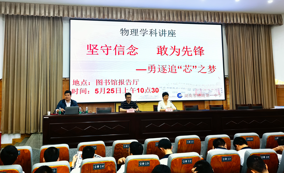 w88优德
