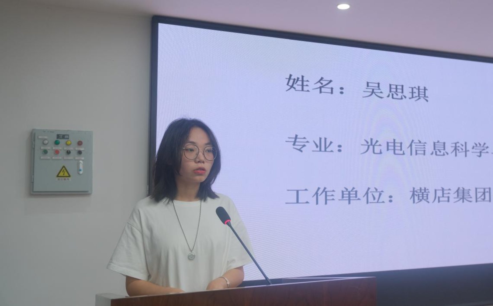 w88优德
