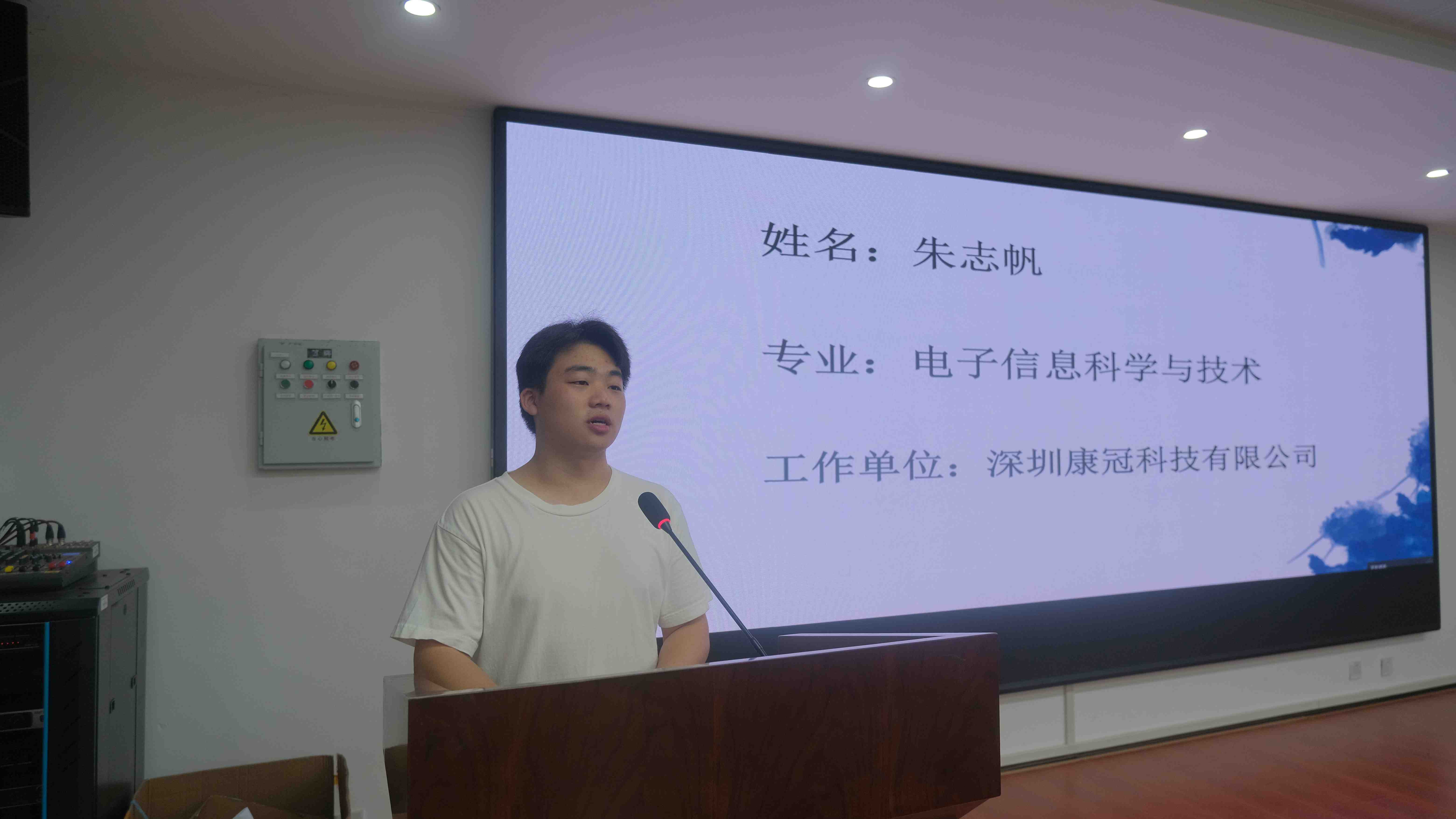 w88优德