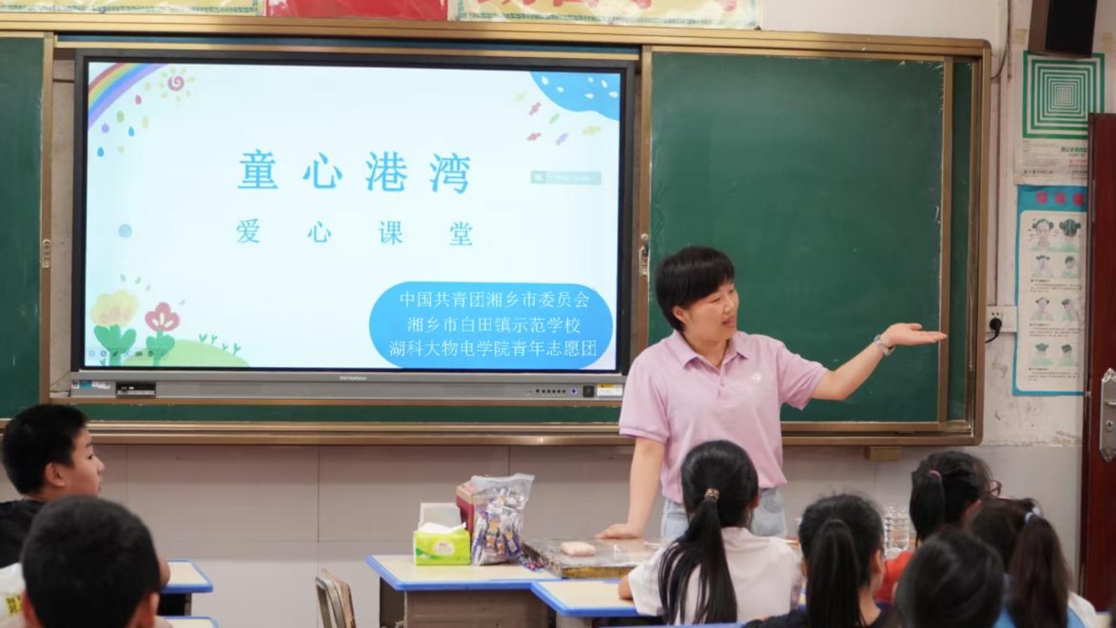 w88优德