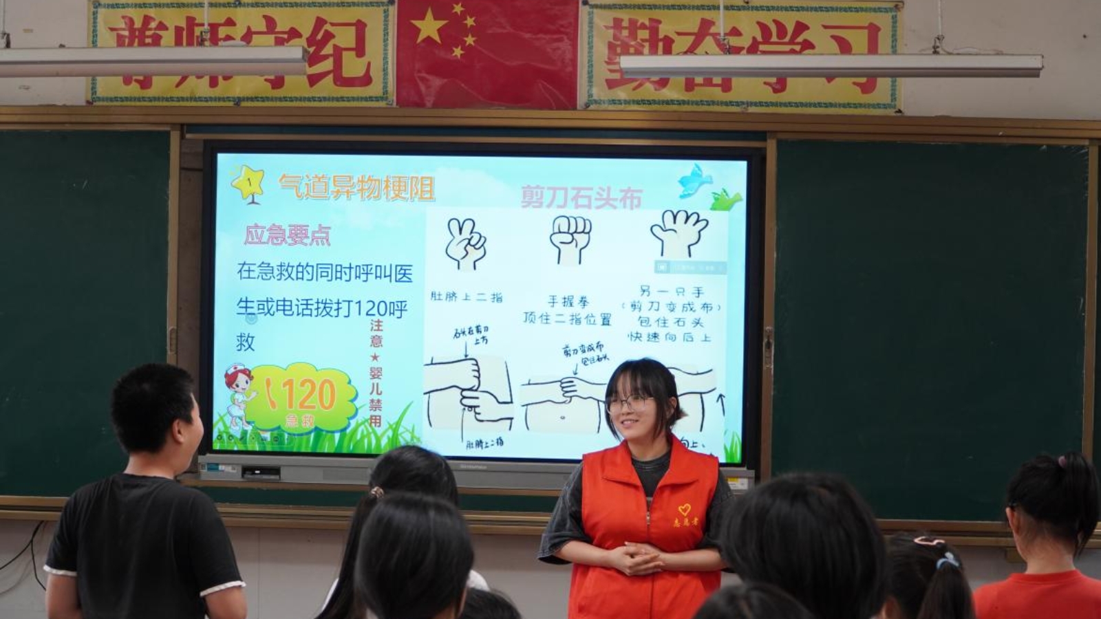 w88优德