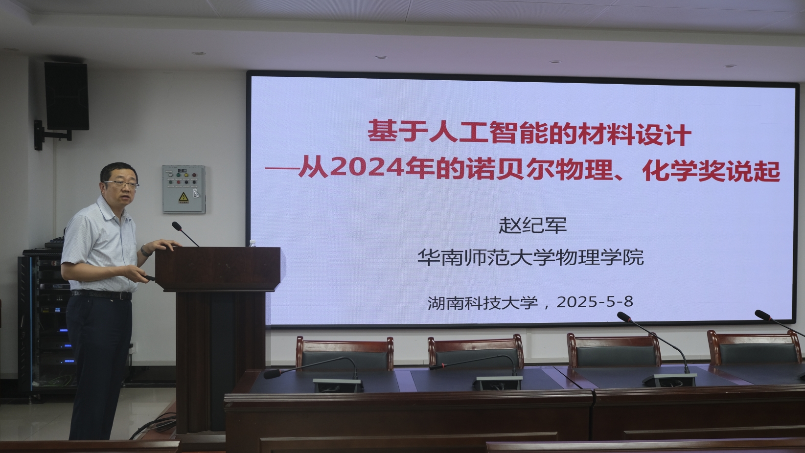 w88优德