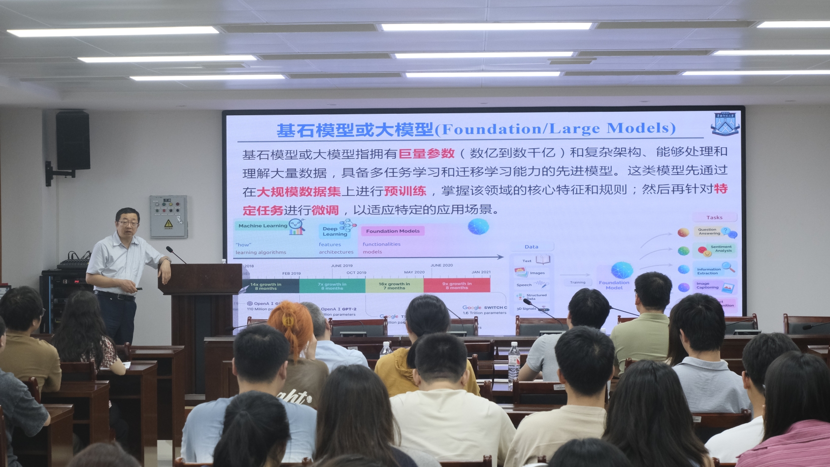 w88优德