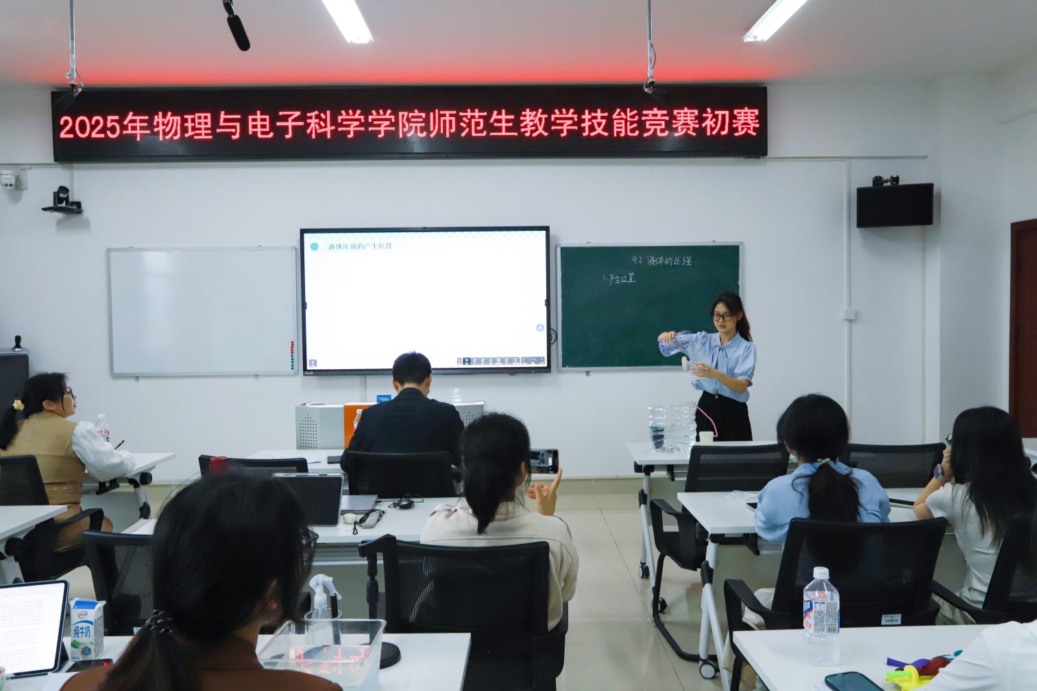 w88优德