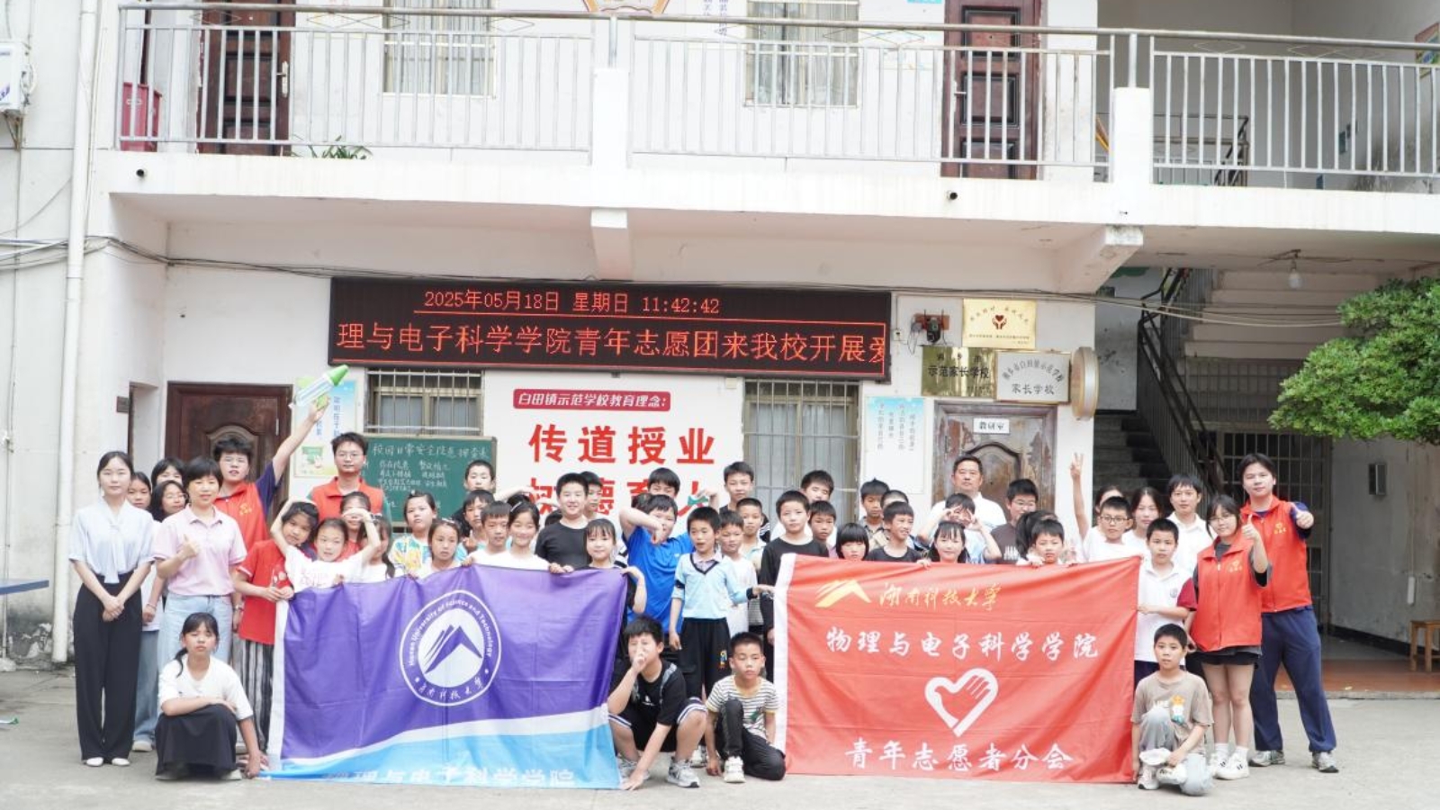 w88优德