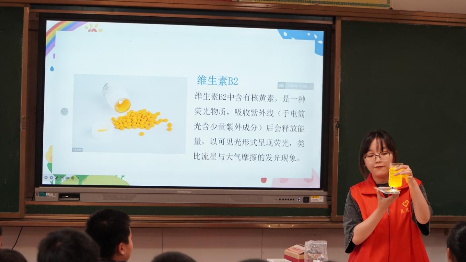 w88优德