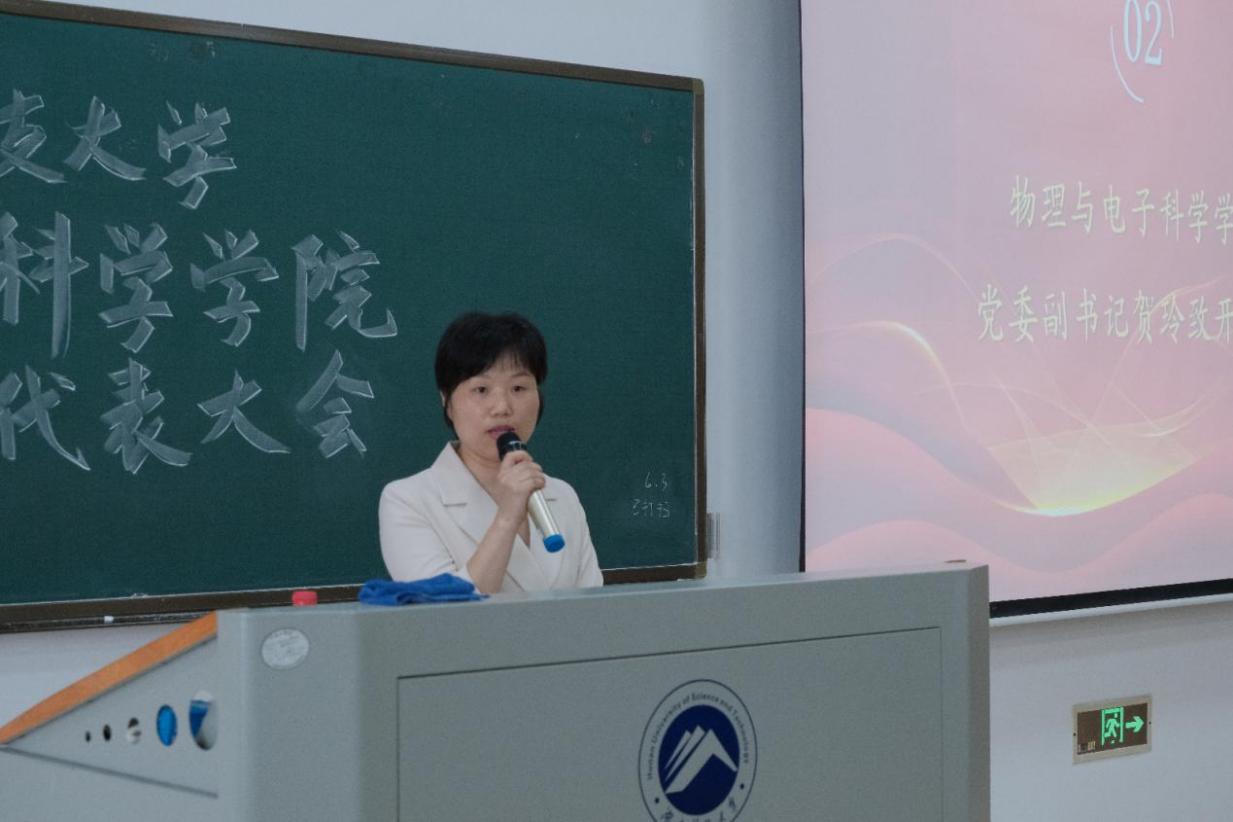 w88优德