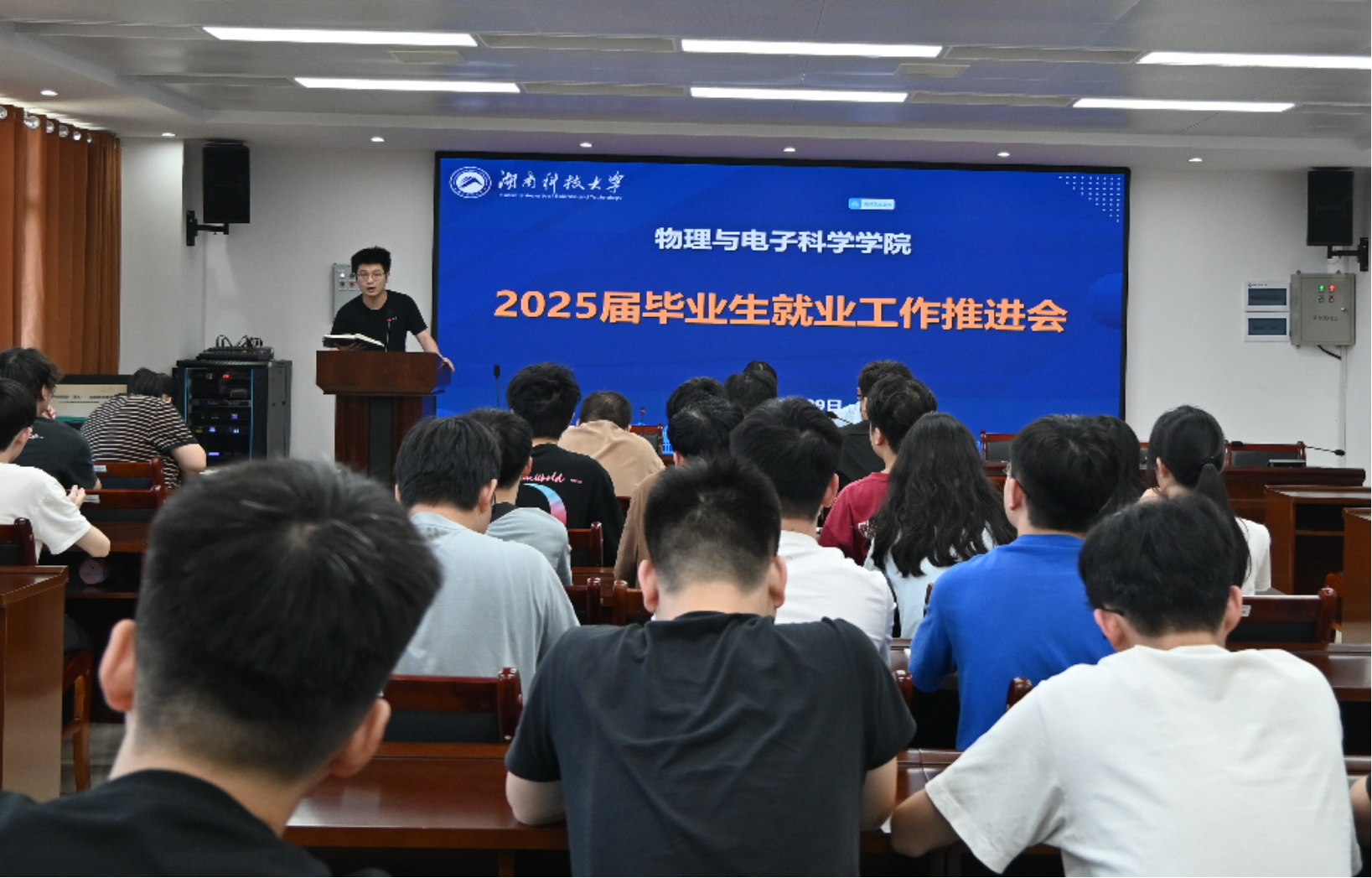 w88优德