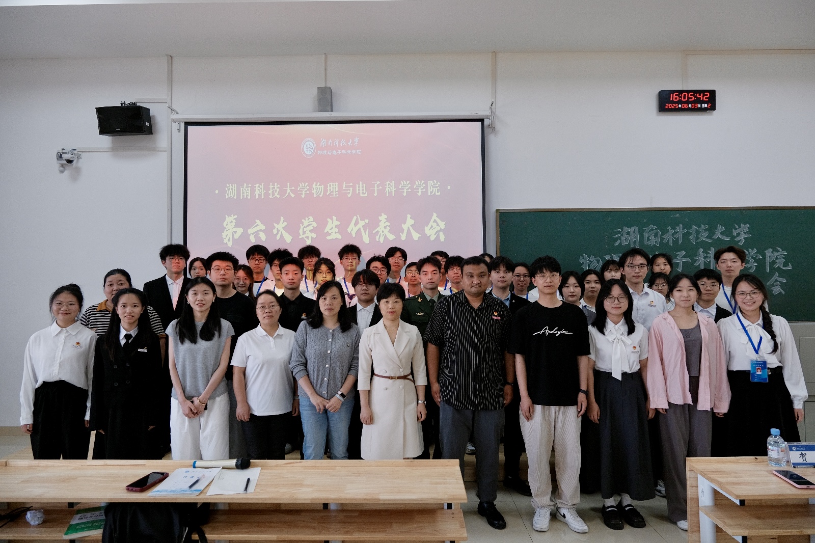 w88优德