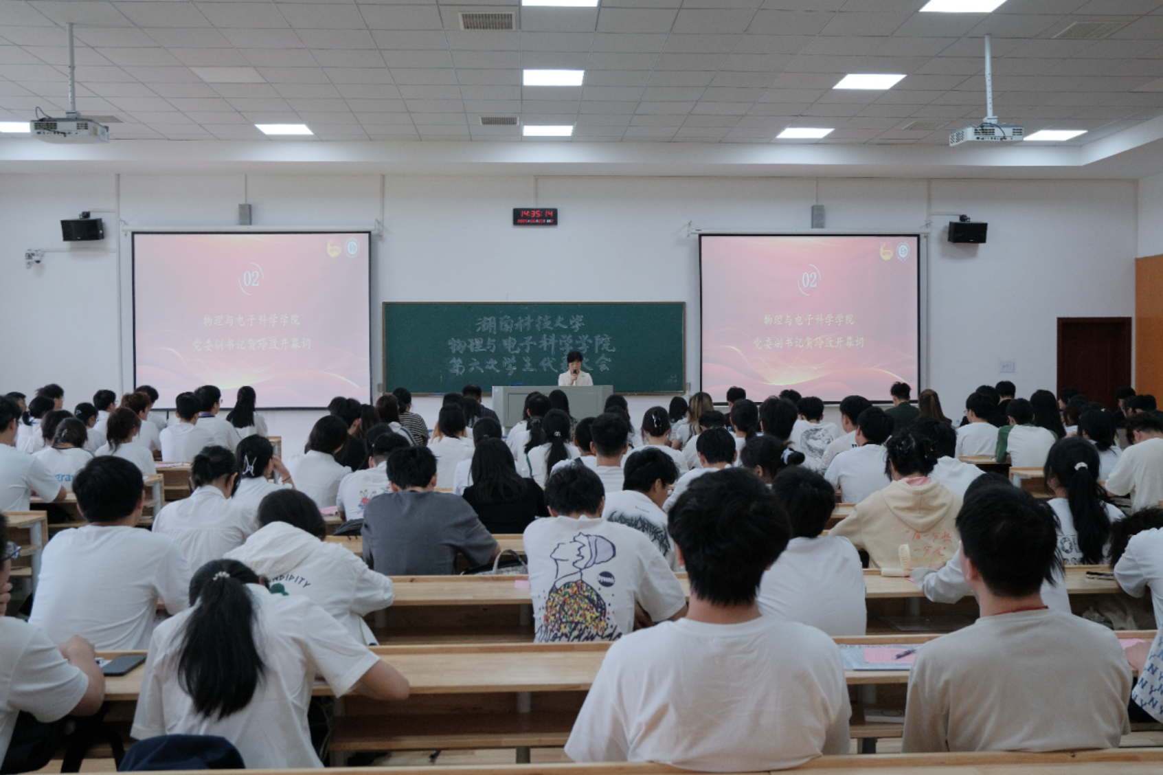 w88优德