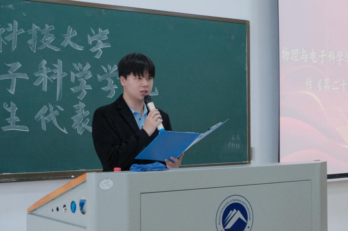 w88优德