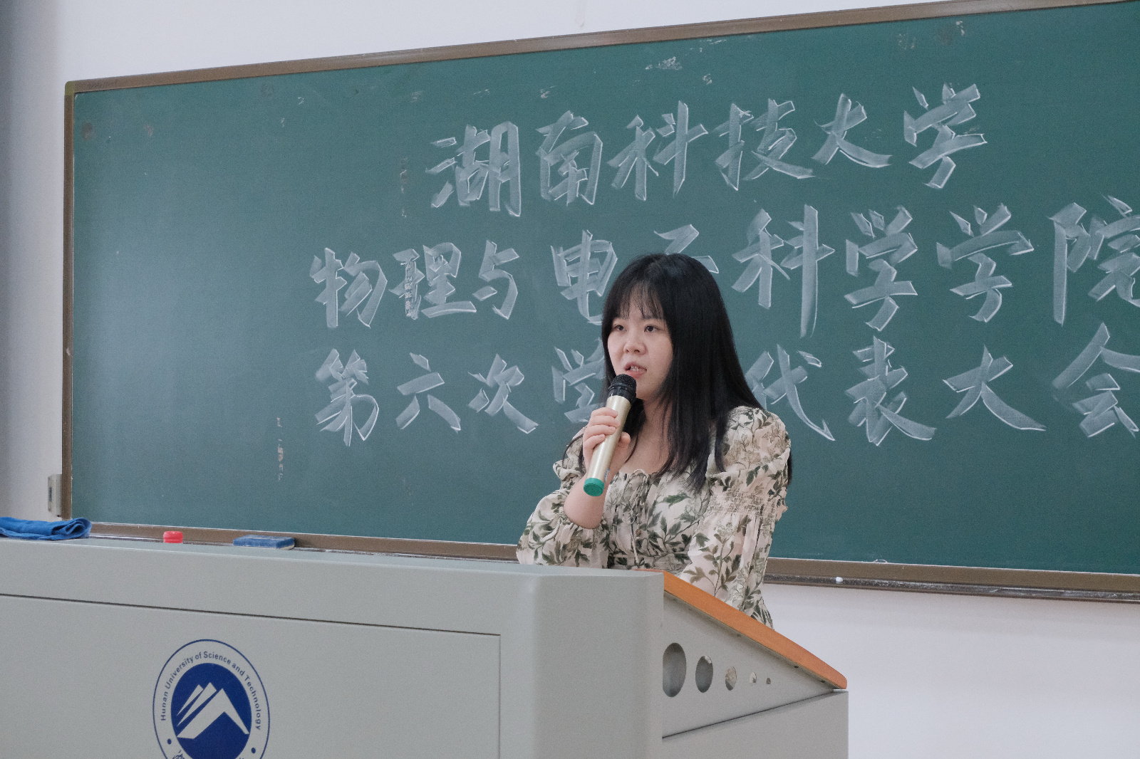 w88优德