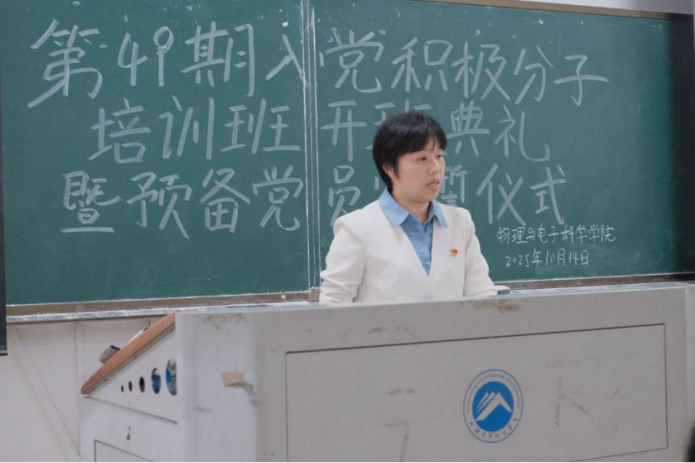 bc73805c8bcf4c21be8b6392c6d696e2.png bc73805c8bcf4c21be8b6392c6d696e2.png