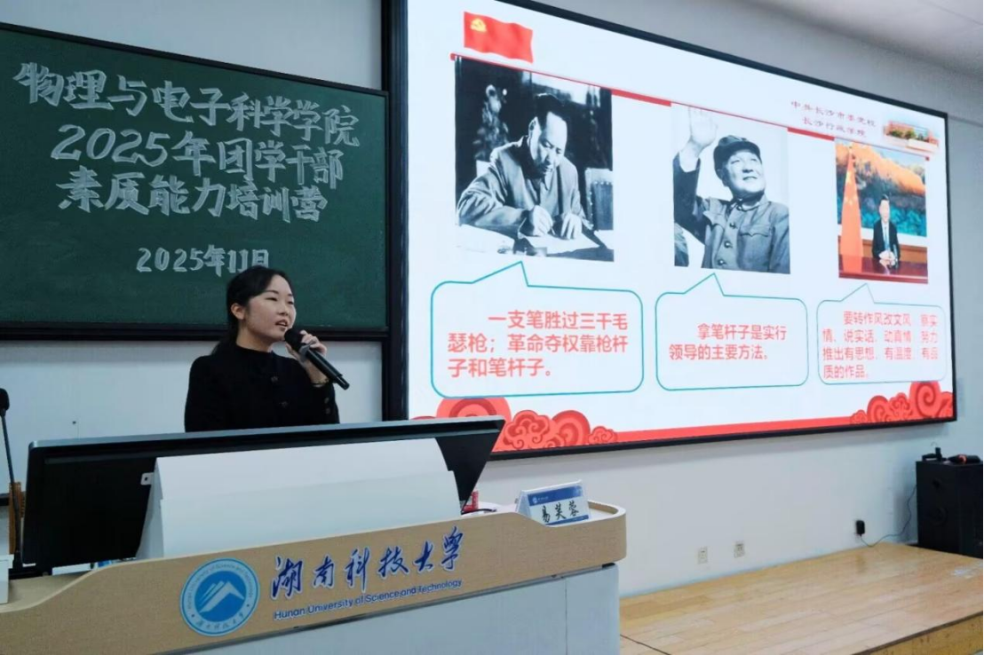 72e38dddba78423dad8ea4bca507520d.png 72e38dddba78423dad8ea4bca507520d.png