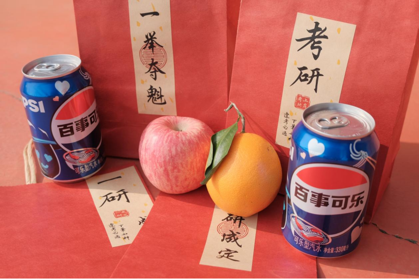 0516fd49d74543f0a115f5e6250841ea.png image.png