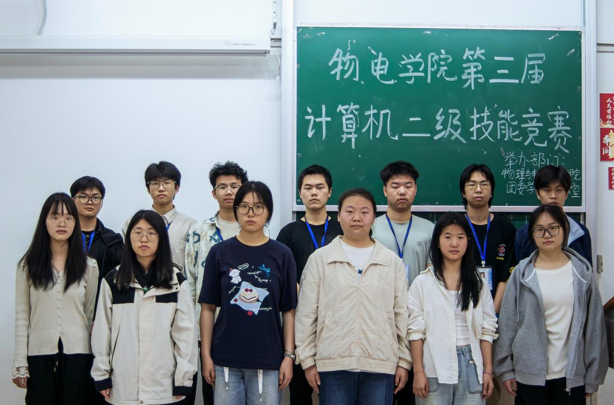 b5ef0d05cfd54def9df44b66f04ef155.png b5ef0d05cfd54def9df44b66f04ef155.png