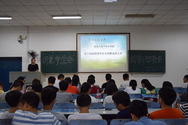 w88优德