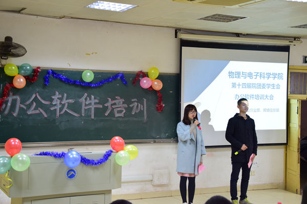 w88优德