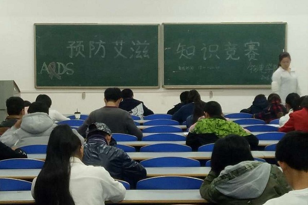 w88优德