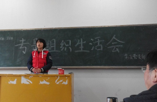 w88优德