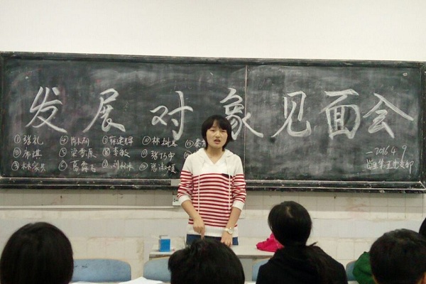 w88优德