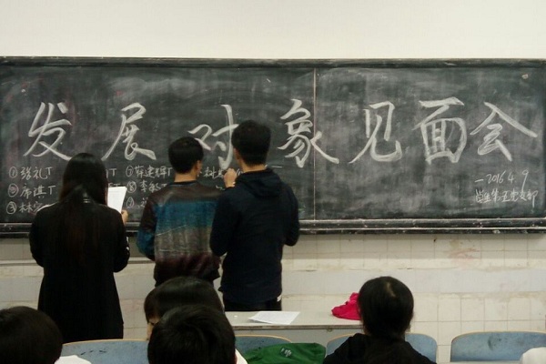 w88优德