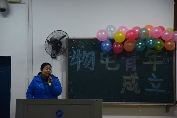 w88优德