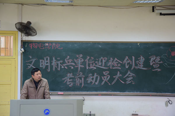 w88优德