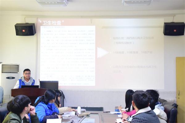 w88优德