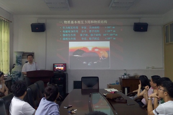 w88优德