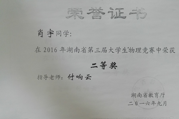 w88优德