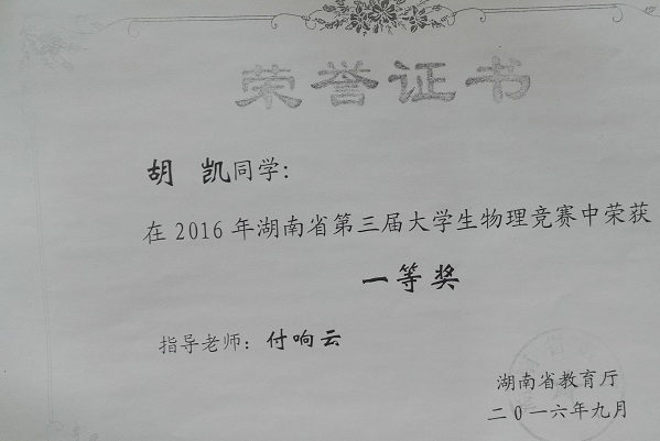 w88优德