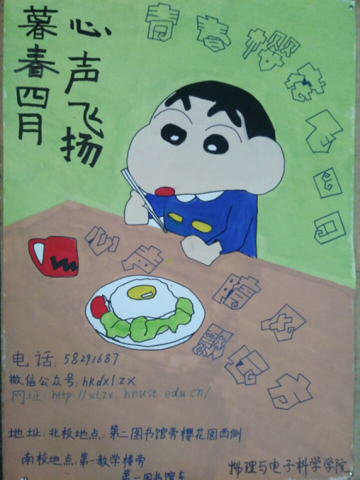 w88优德