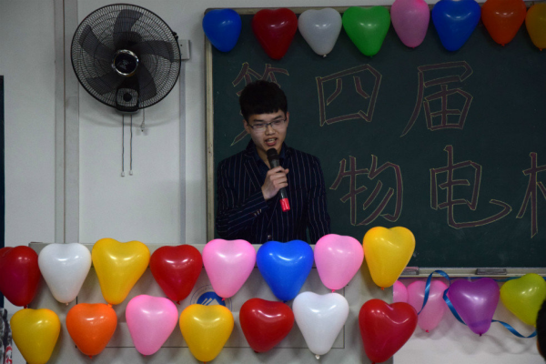 w88优德